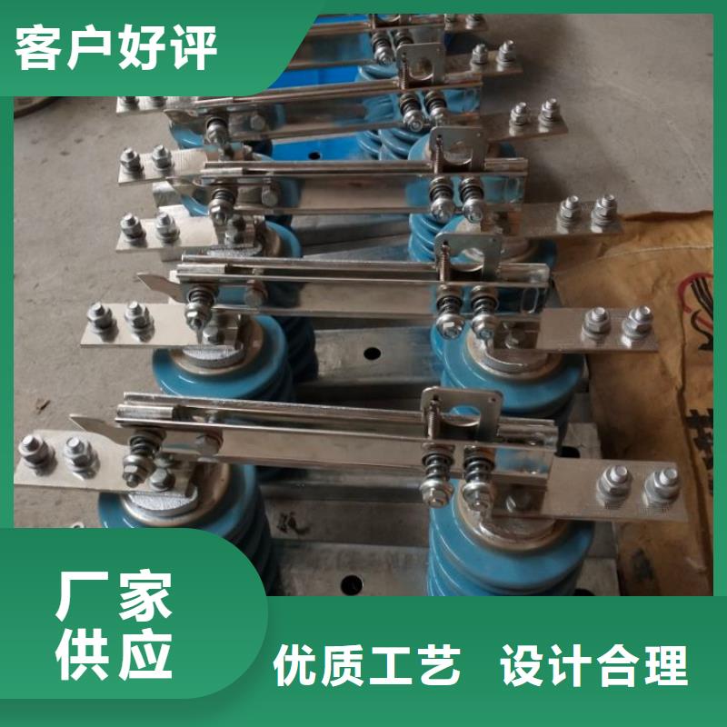 玻璃绝缘子-视频-青海省黄南市|海南|海东|海西|海北|西宁玻璃绝缘子-羿振