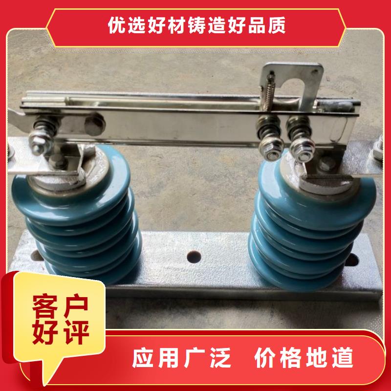 玻璃绝缘子视频-玻璃绝缘子|延边市|图们|龙井|四平|长春|吉林|辽源|通化