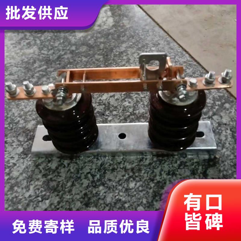 玻璃绝缘子视频-玻璃绝缘子|延边市|图们|龙井|四平|长春|吉林|辽源|通化