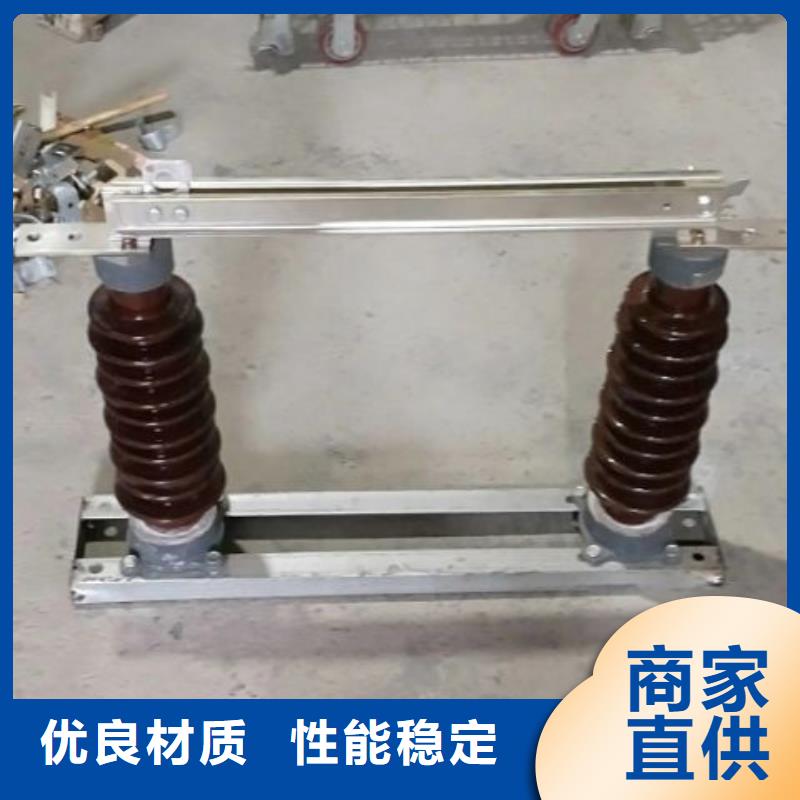 玻璃绝缘子视频-玻璃绝缘子|延边市|图们|龙井|四平|长春|吉林|辽源|通化