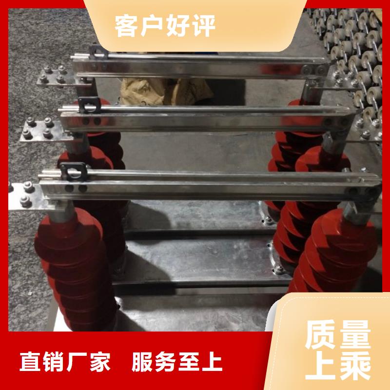 玻璃绝缘子-视频-青海省黄南市|海南|海东|海西|海北|西宁玻璃绝缘子-羿振
