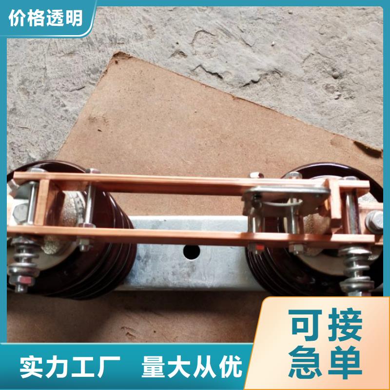 玻璃绝缘子视频-玻璃绝缘子|延边市|图们|龙井|四平|长春|吉林|辽源|通化