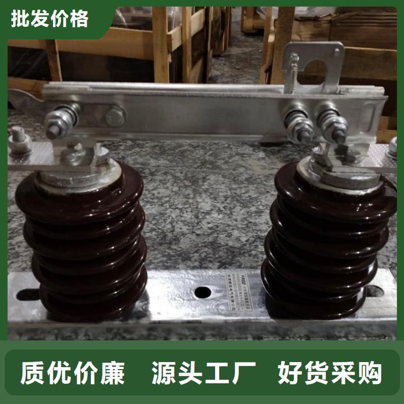 玻璃绝缘子-视频-青海省黄南市|海南|海东|海西|海北|西宁玻璃绝缘子-羿振