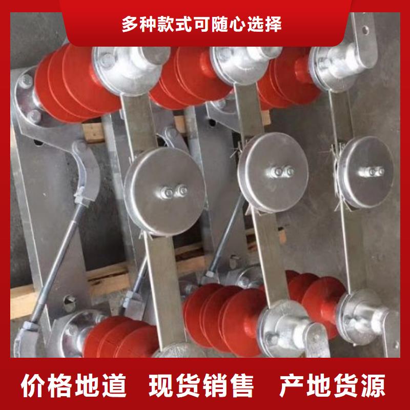 玻璃绝缘子-视频-玻璃绝缘子-安徽省马鞍山市(该地)厂家-当涂|雨山|安庆|黄山|池州|合肥|宿州