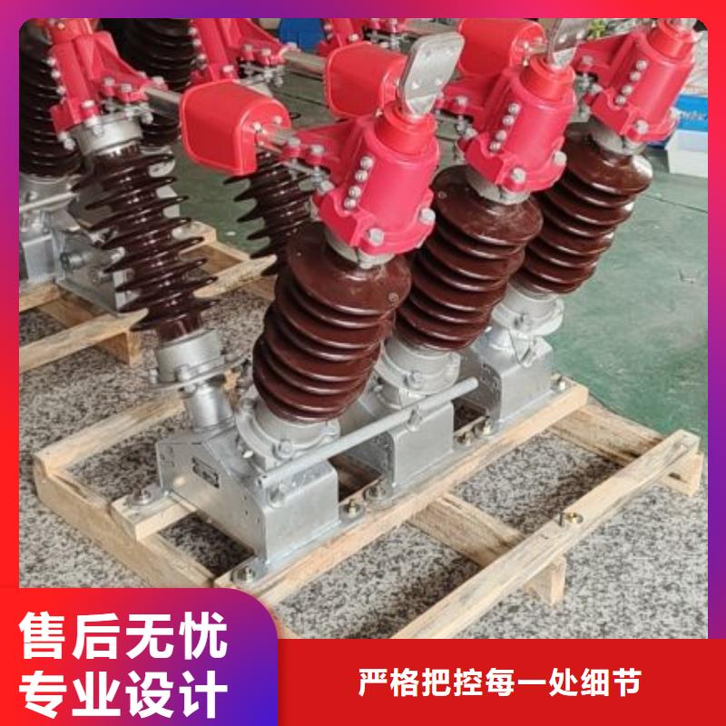 玻璃绝缘子视频-玻璃绝缘子|山东省威海市|乳山|环翠|菏泽|滨州|临沂|日照