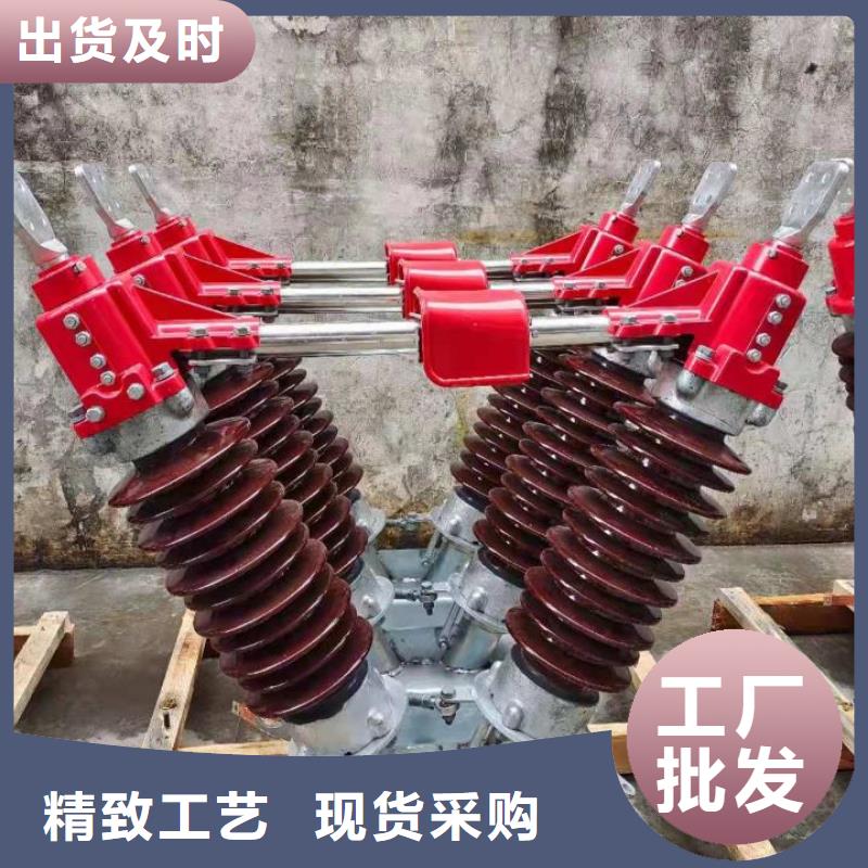 玻璃绝缘子-视频-玻璃绝缘子-安徽省马鞍山市(该地)厂家-当涂|雨山|安庆|黄山|池州|合肥|宿州