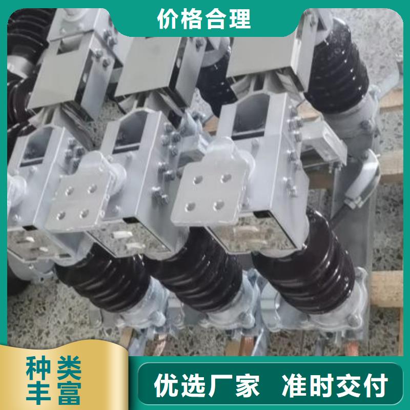 玻璃绝缘子视频-玻璃绝缘子(羿振)覆盖地域安徽省马鞍山市博望|含山|淮北|安庆|淮南|池州|亳州