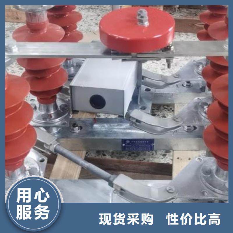 玻璃绝缘子-视频-玻璃绝缘子-安徽省马鞍山市(该地)厂家-当涂|雨山|安庆|黄山|池州|合肥|宿州