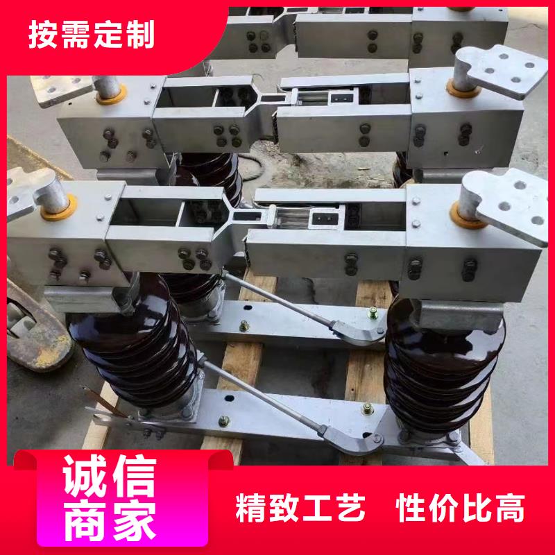 玻璃绝缘子视频-湖北省随州市|广水|随县|襄阳|荆州|恩施|咸宁|鄂州|荆门|黄冈玻璃绝缘子-羿振
