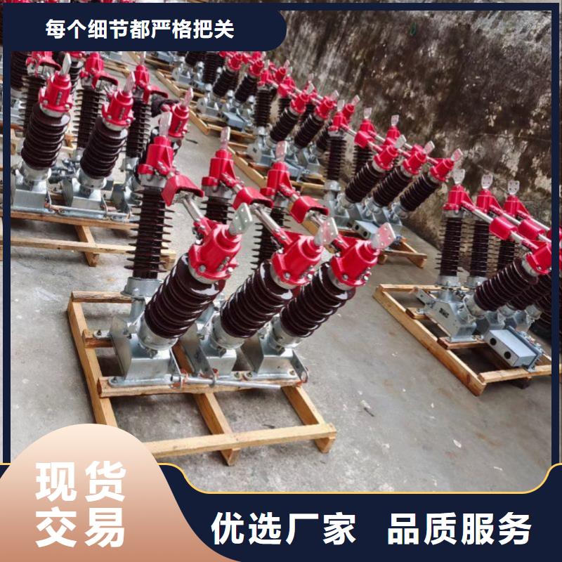 玻璃绝缘子-视频-玻璃绝缘子-安徽省马鞍山市(该地)厂家-当涂|雨山|安庆|黄山|池州|合肥|宿州