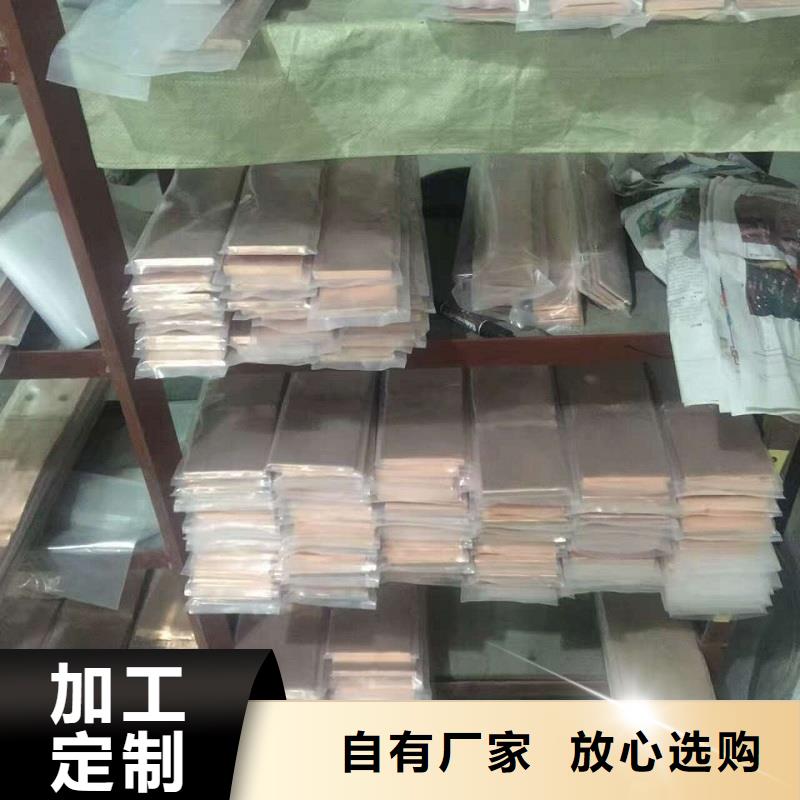 玻璃绝缘子-视频-凉山市玻璃绝缘子-羿振电力设备(凉山市分公司)服务区域会理|金阳|广元|巴中|甘孜|攀枝花|南充|宜宾