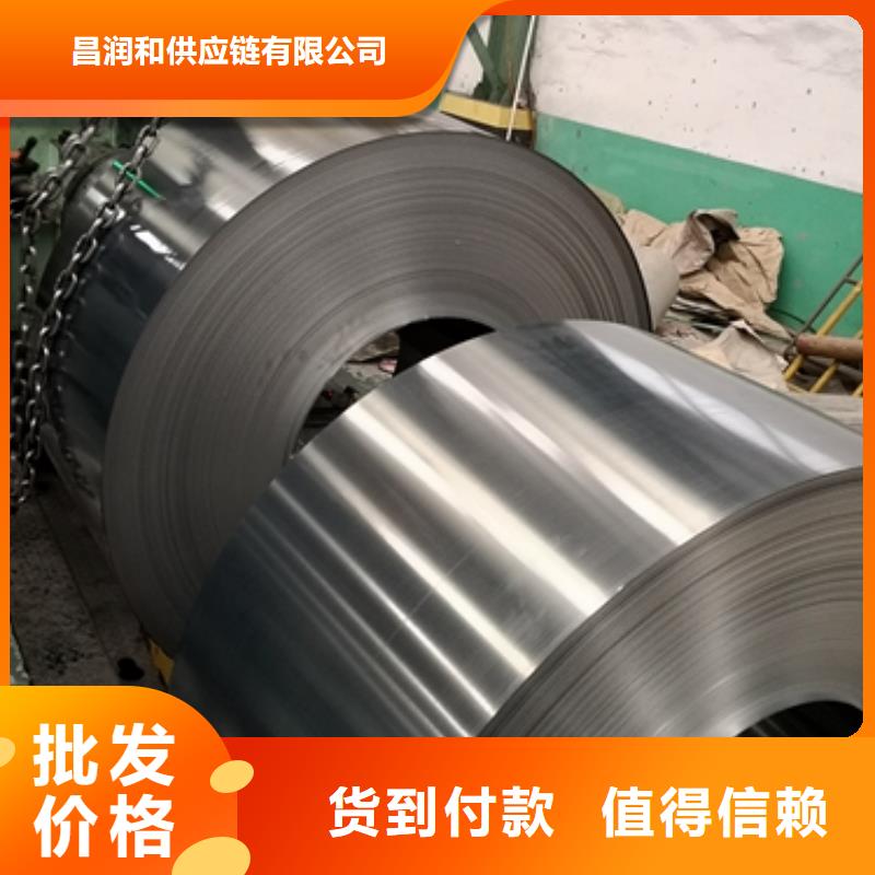 64F500上海电工钢