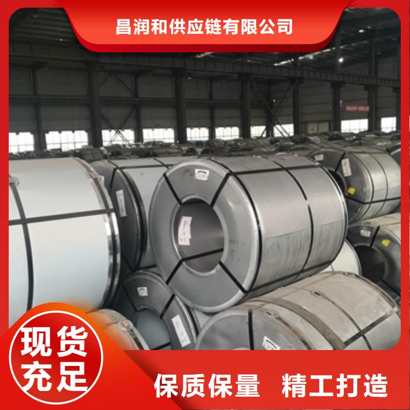 50JN1300值得信赖