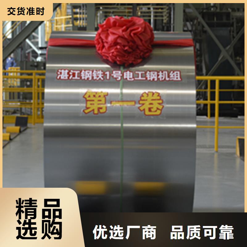 B27AV1400B30AHV1500M