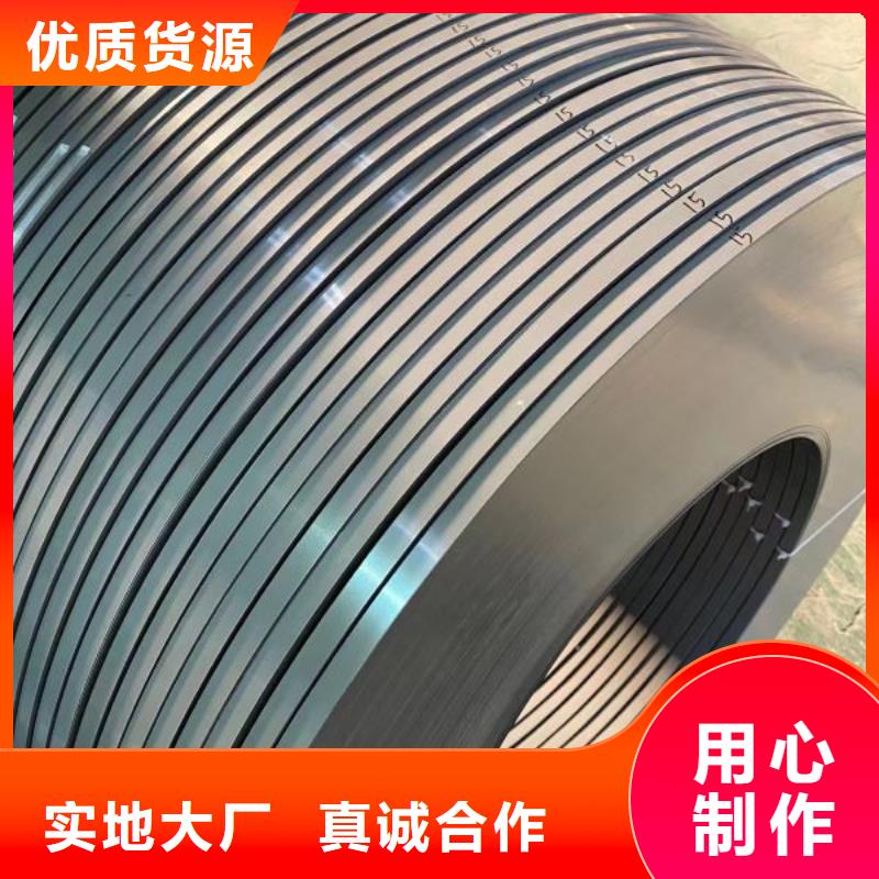 应力退火型冷轧无取向电工钢（硅钢）	B35AR300电工钢品质