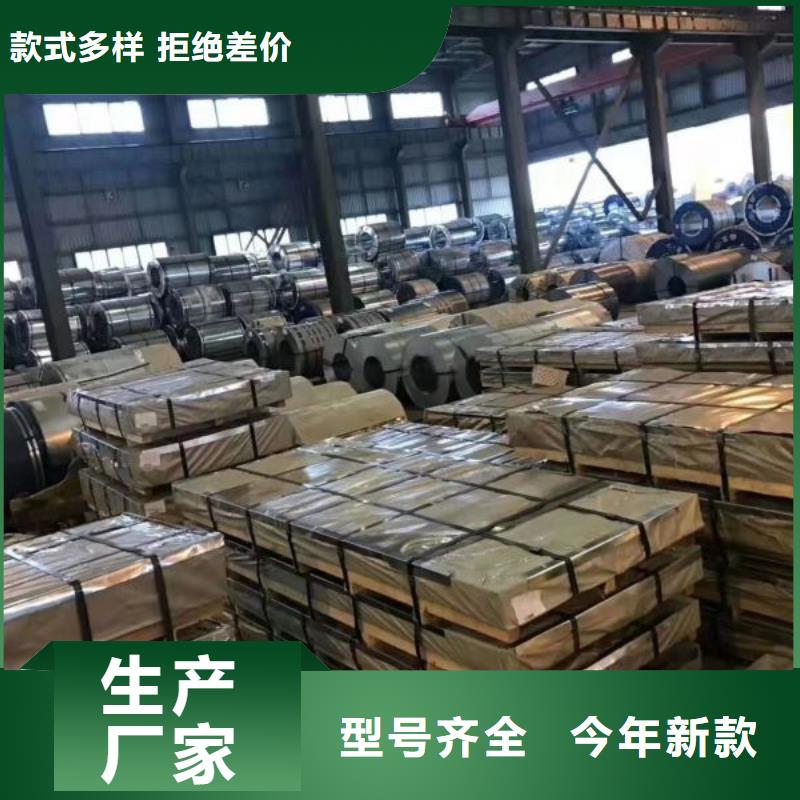 50WH250专业来电报价