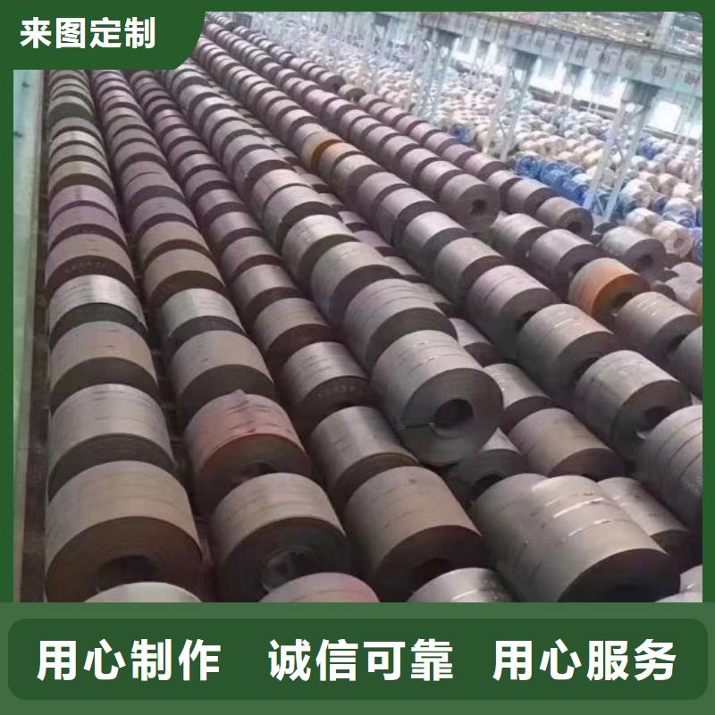 电工钢硅钢片电工钢生产安装