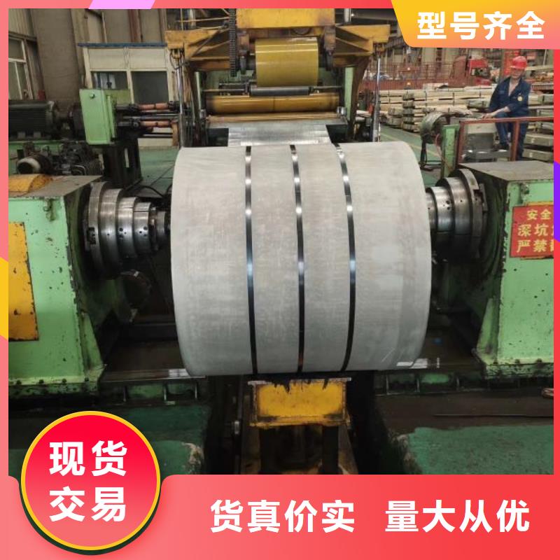B65A530材料供应商