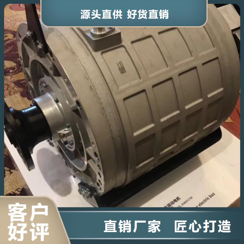 宝钢取向牌号23PH095