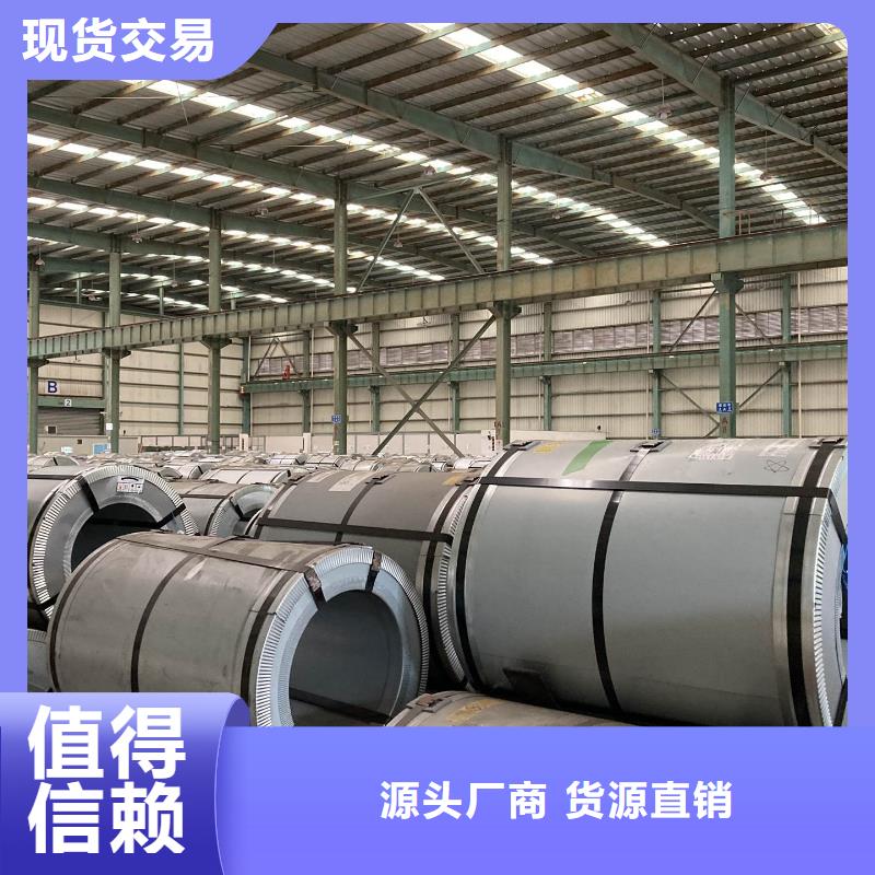 50WH310价格生产厂家