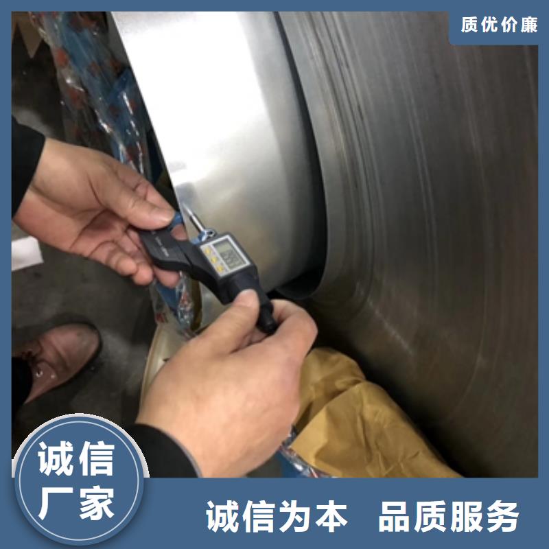 汽车钢视频-汽车钢-鹿程国际贸易(百色市分公司)服务区域乐业|凌云|柳州|贺州|桂林|崇左|南宁|钦州|北海