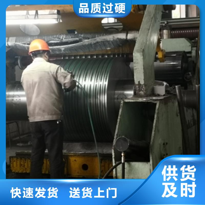 宝钢冷板B220P2价格择优