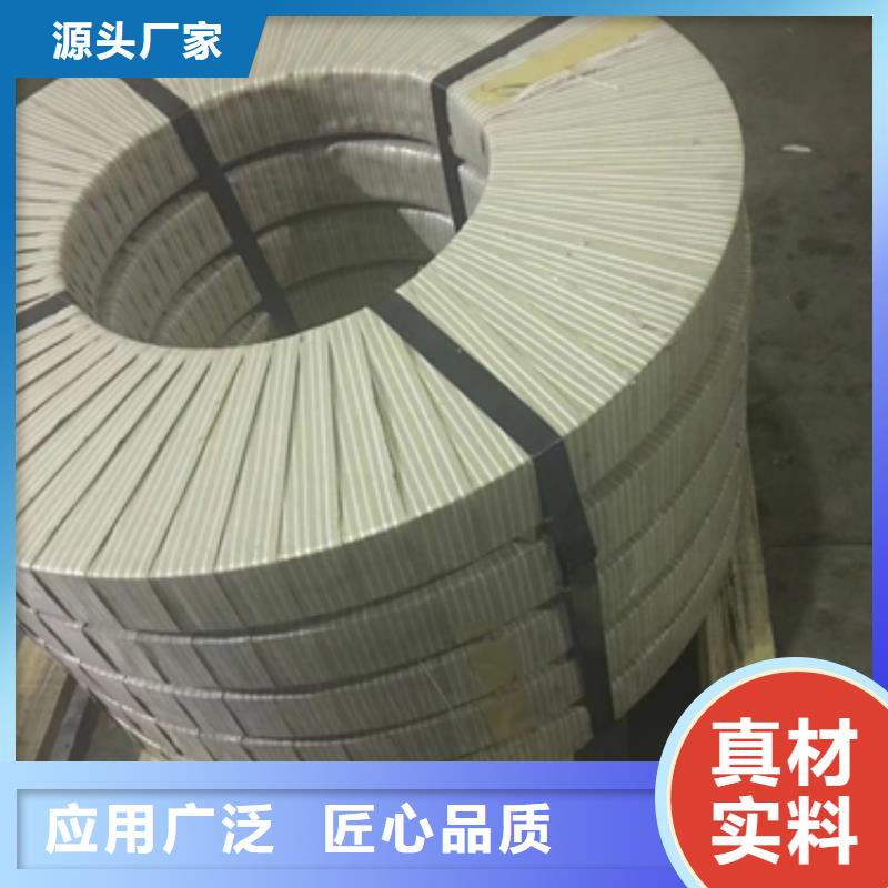 TS350GD宝钢结构彩涂上门服务