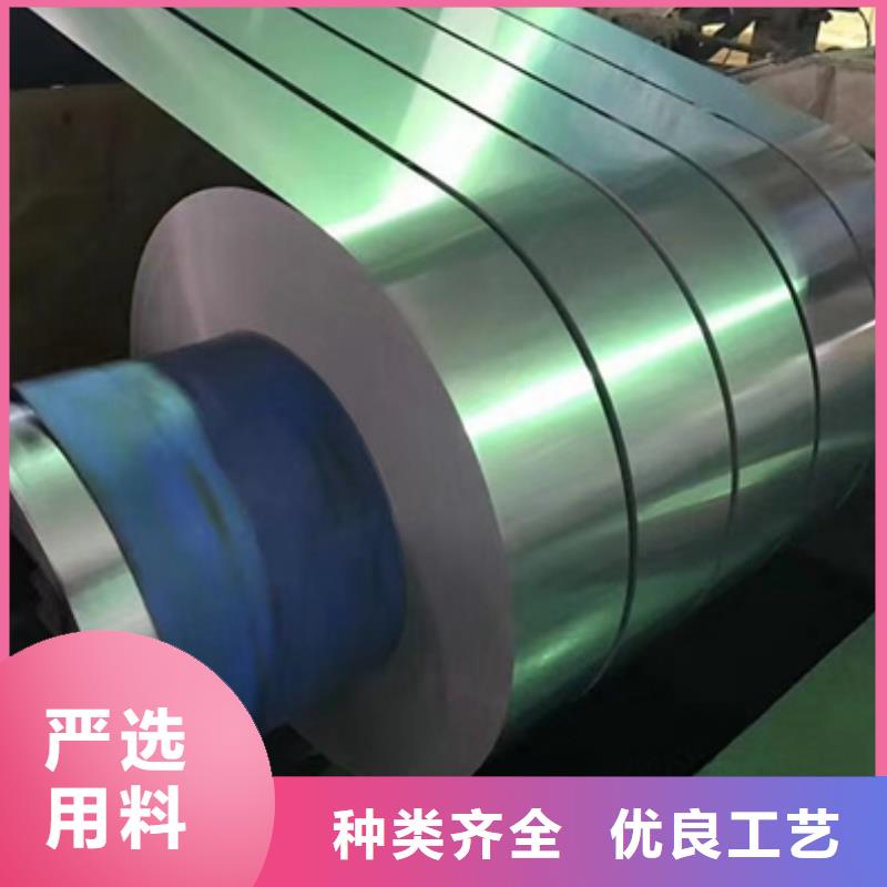 产品视频:当地(鹿程)厂家直营【镀锌卷板】硅钢每个细节都严格把关