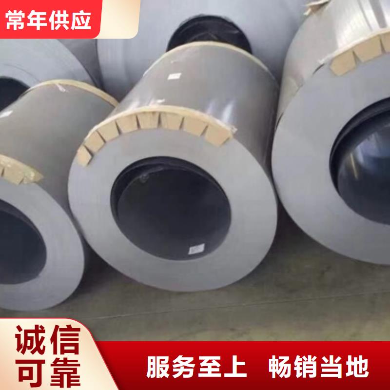 TS350GD彩涂结构钢规格