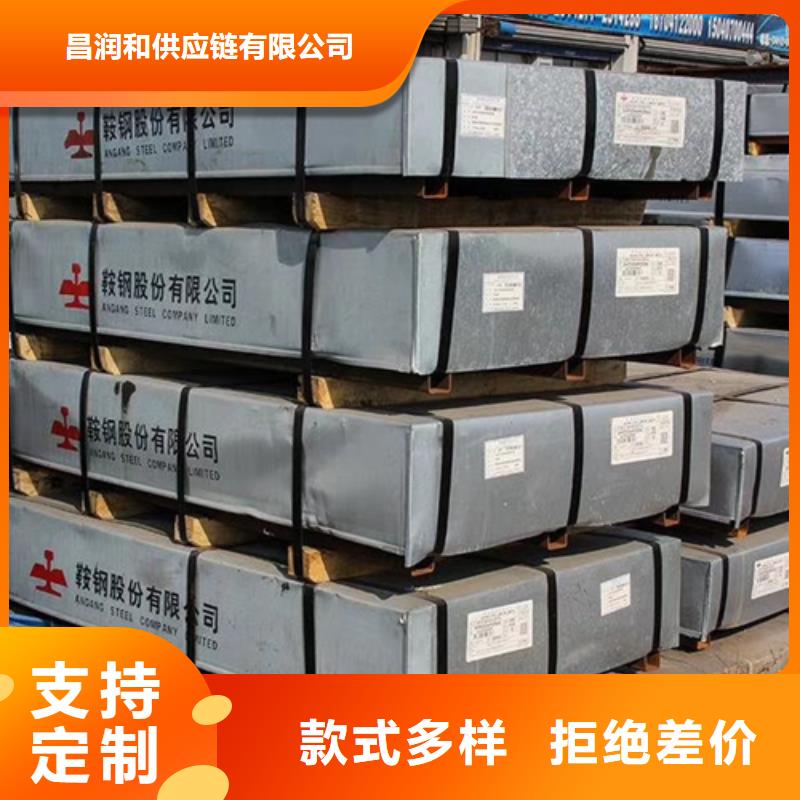 镀锌卷板汽车车轮用钢现货批发