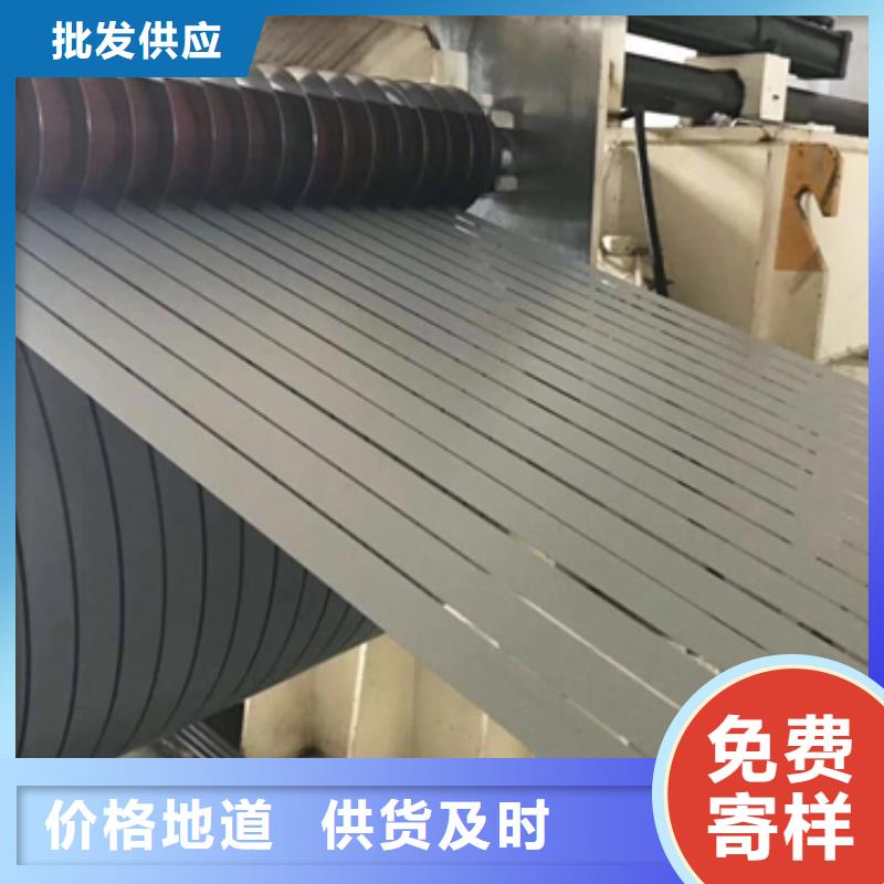 宝钢烘烤硬化高强度钢镀锌标准HR340LAD+Z宝钢高强镀锌