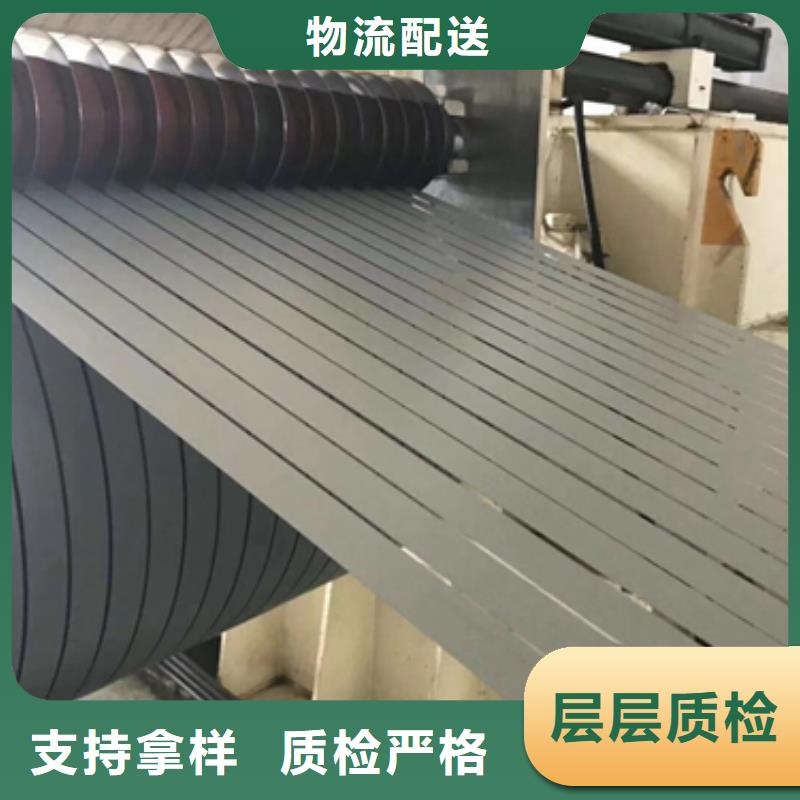厂家【镀锌卷板】_汽车车轮用钢源头厂家量大价优价格,供应商-v651.com