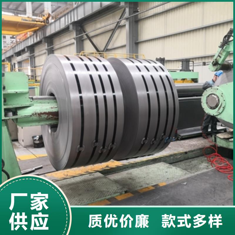 东方市酸洗汽车车壳用钢B480QZR汽车轴承钢