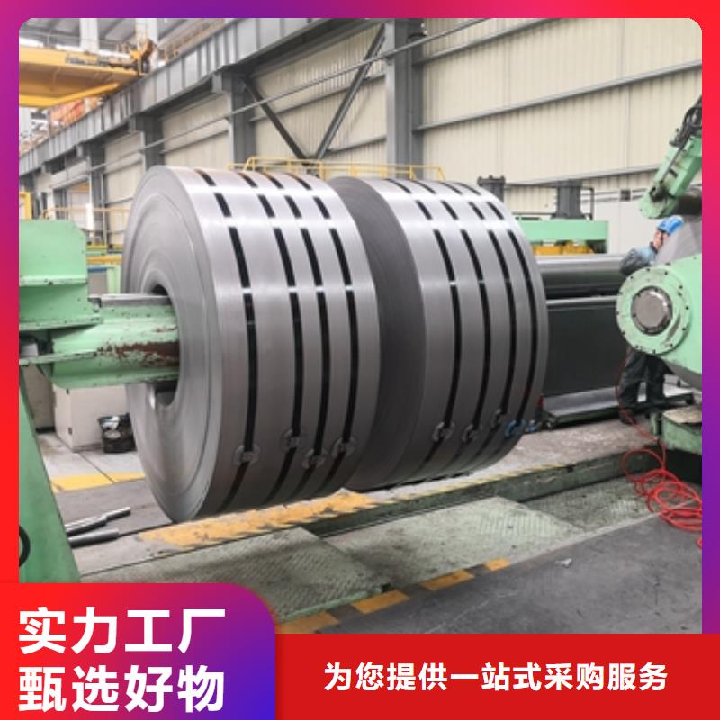 防护耐磨钢板	BMS1200现货价格