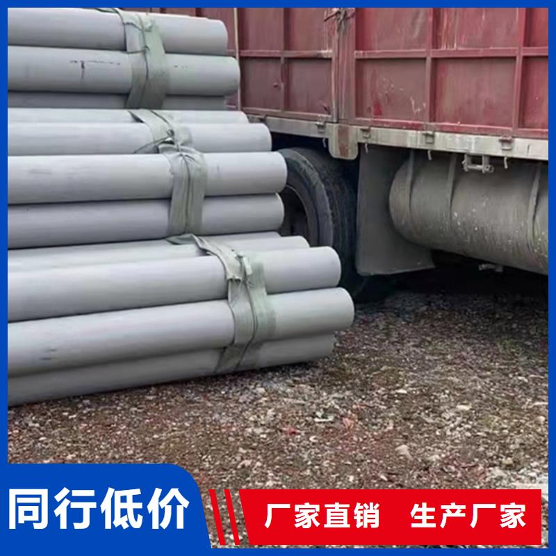 石油裂化管-视频-周口市石油裂化管|河南省周口市|郸城|扶沟|新乡|许昌|洛阳|驻马店|鹤壁