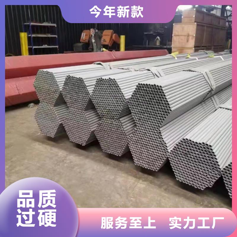 石油裂化管-视频-周口市石油裂化管|河南省周口市|郸城|扶沟|新乡|许昌|洛阳|驻马店|鹤壁