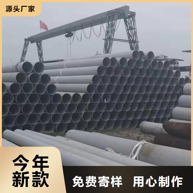 石油裂化管-视频-周口市石油裂化管|河南省周口市|郸城|扶沟|新乡|许昌|洛阳|驻马店|鹤壁