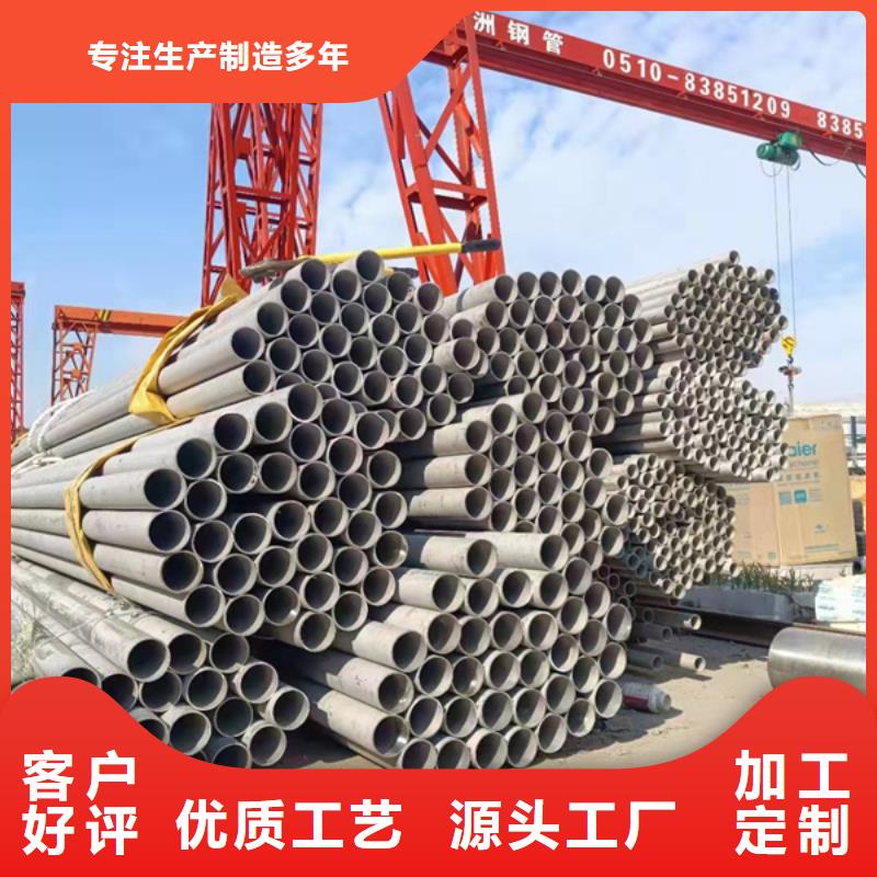石油裂化管-视频-周口市石油裂化管|河南省周口市|郸城|扶沟|新乡|许昌|洛阳|驻马店|鹤壁