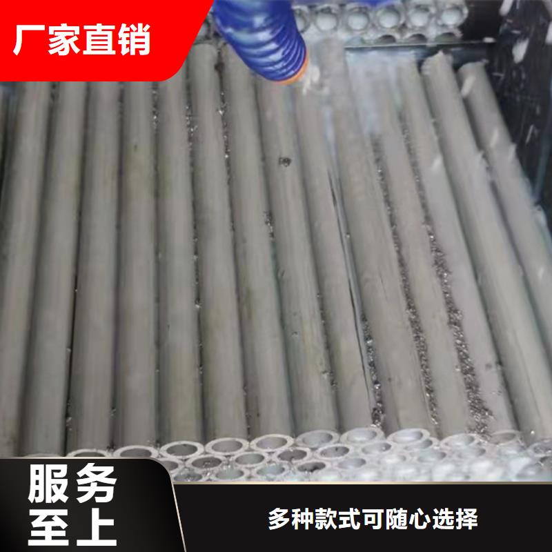石油裂化管-视频-周口市石油裂化管|河南省周口市|郸城|扶沟|新乡|许昌|洛阳|驻马店|鹤壁