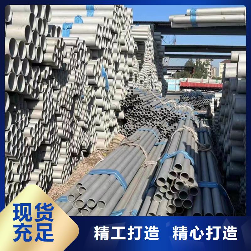石油裂化管-视频-周口市石油裂化管|河南省周口市|郸城|扶沟|新乡|许昌|洛阳|驻马店|鹤壁