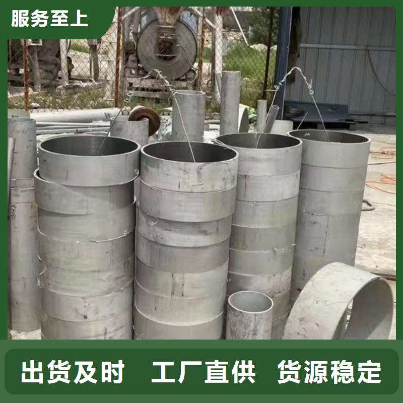 石油裂化管-视频-周口市石油裂化管|河南省周口市|郸城|扶沟|新乡|许昌|洛阳|驻马店|鹤壁