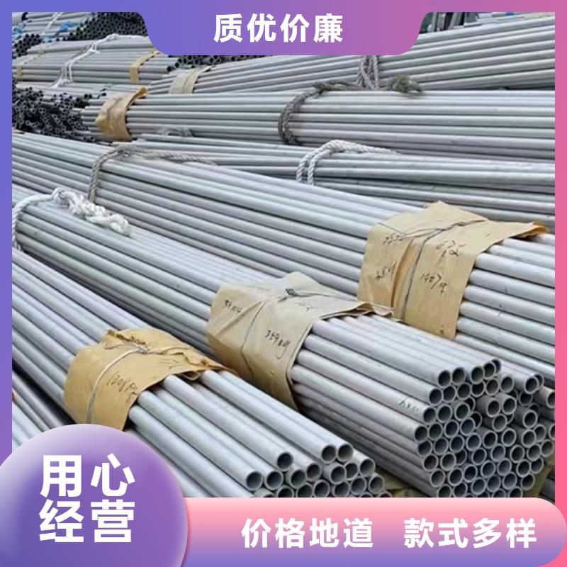 石油裂化管-视频-周口市石油裂化管|河南省周口市|郸城|扶沟|新乡|许昌|洛阳|驻马店|鹤壁