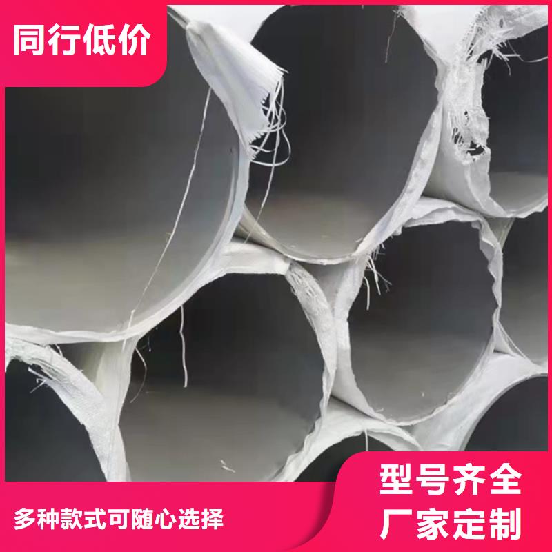 石油裂化管-视频-周口市石油裂化管|河南省周口市|郸城|扶沟|新乡|许昌|洛阳|驻马店|鹤壁