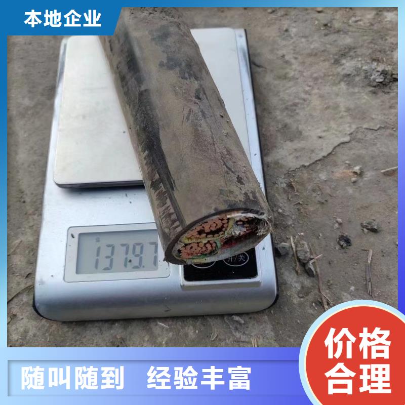 铝合金桥架视频-永德|临翔|昆明|红河|德宏|怒江|保山|文山|楚雄铝合金桥架渠道正规-睿越线缆回收(临沧市分公司)