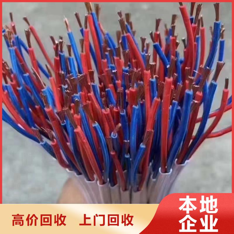 铝合金桥架视频-铝合金桥架|四川省甘孜市|巴塘|德格|巴中|广安|泸州|绵阳|攀枝花|雅安|南充