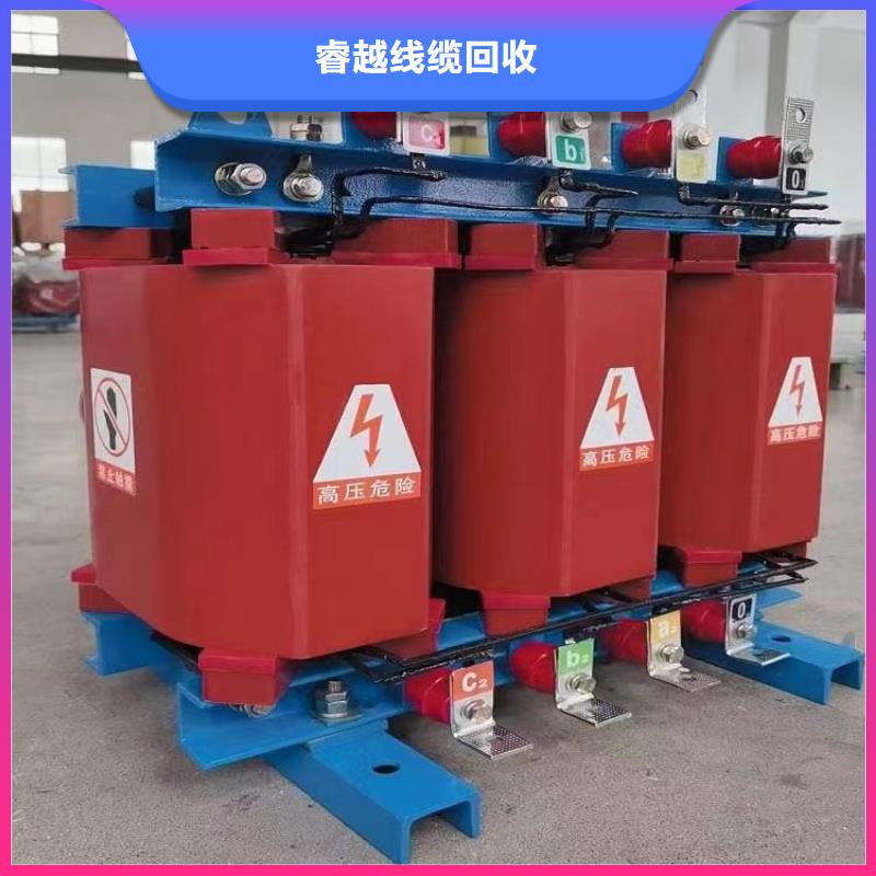 铝合金桥架视频-铝合金桥架|四川省甘孜市|巴塘|德格|巴中|广安|泸州|绵阳|攀枝花|雅安|南充