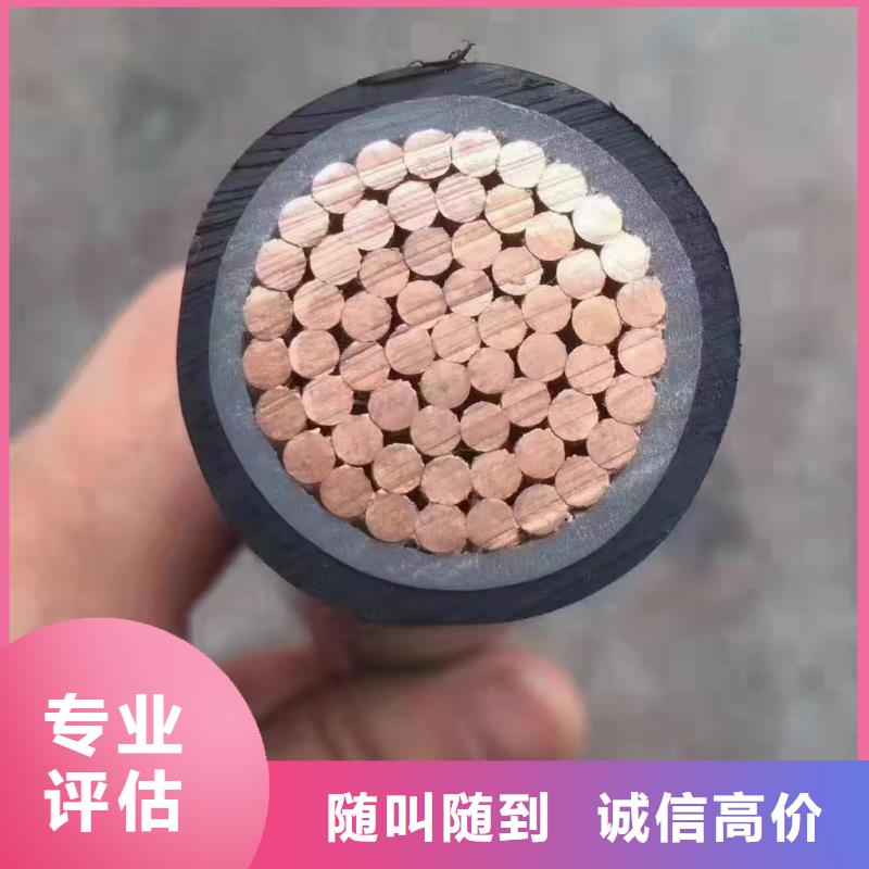铝合金桥架视频-铝合金桥架|四川省甘孜市|巴塘|德格|巴中|广安|泸州|绵阳|攀枝花|雅安|南充