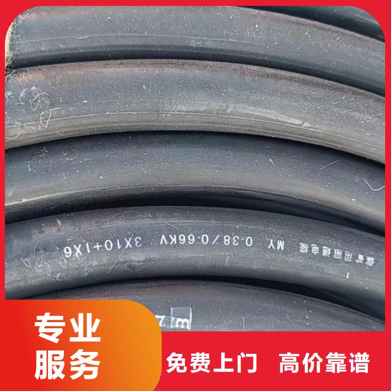 铝合金桥架视频-永德|临翔|昆明|红河|德宏|怒江|保山|文山|楚雄铝合金桥架渠道正规-睿越线缆回收(临沧市分公司)