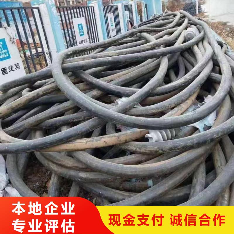 铝合金桥架视频-铝合金桥架|四川省甘孜市|巴塘|德格|巴中|广安|泸州|绵阳|攀枝花|雅安|南充