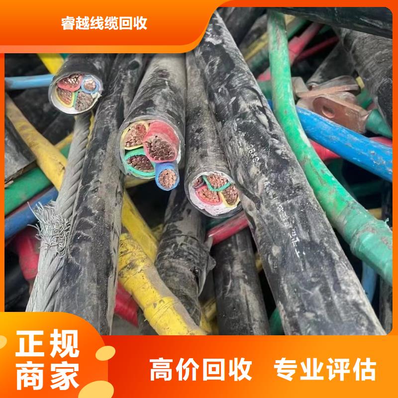 铝合金桥架视频-铝合金桥架|四川省甘孜市|巴塘|德格|巴中|广安|泸州|绵阳|攀枝花|雅安|南充